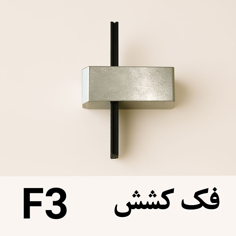 فک کشش تسمه کش اتومات